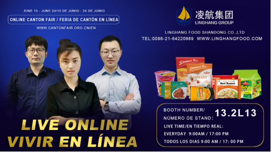 Linghang Actualités alimentaires 11424