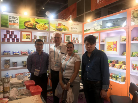 Linghang Food News 4954