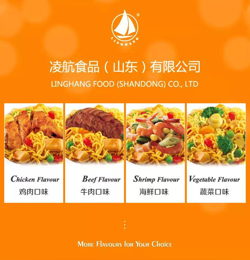 https://www.linghangnoodles.com/customize-oem-korean-noodles-ramaodles-flavor-bowl-noodles-product/