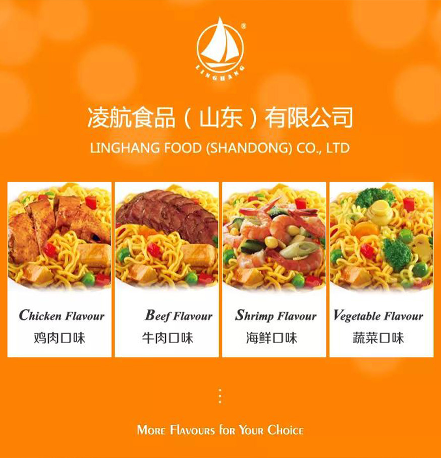 https://www.linghangnnoodles.com/cuctive-oem-korean-Noodles-Ramen-Kowlchi-pownles-Poduct/