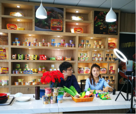 Linghang Food News 111638